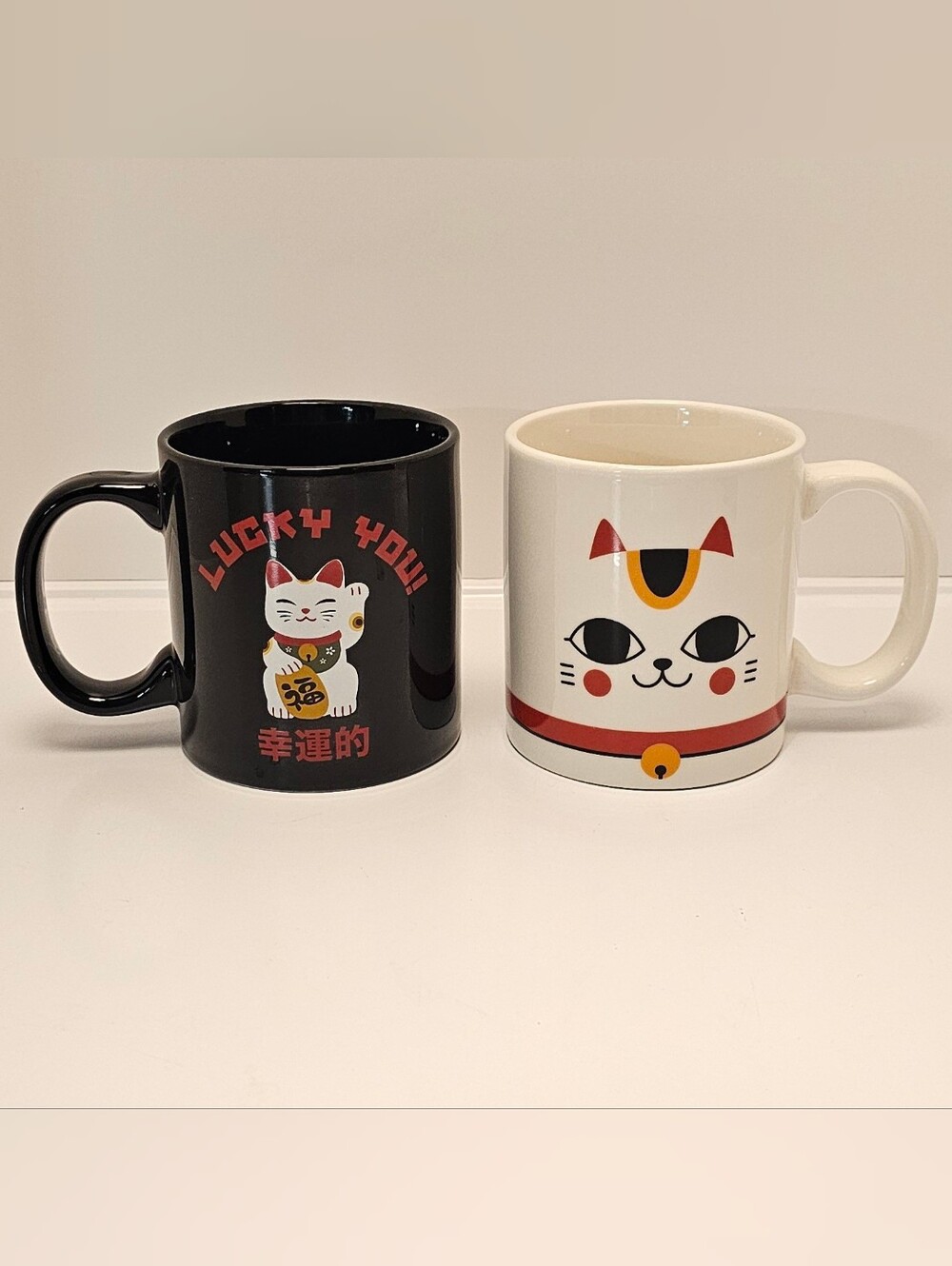 Lucky Cat Mugs * Set Of 2 *